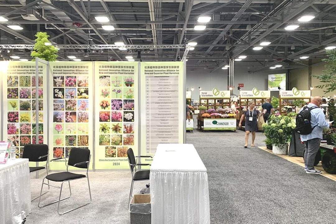 俄亥俄花卉园林园艺展览会 俄亥俄花卉园林园艺展览会