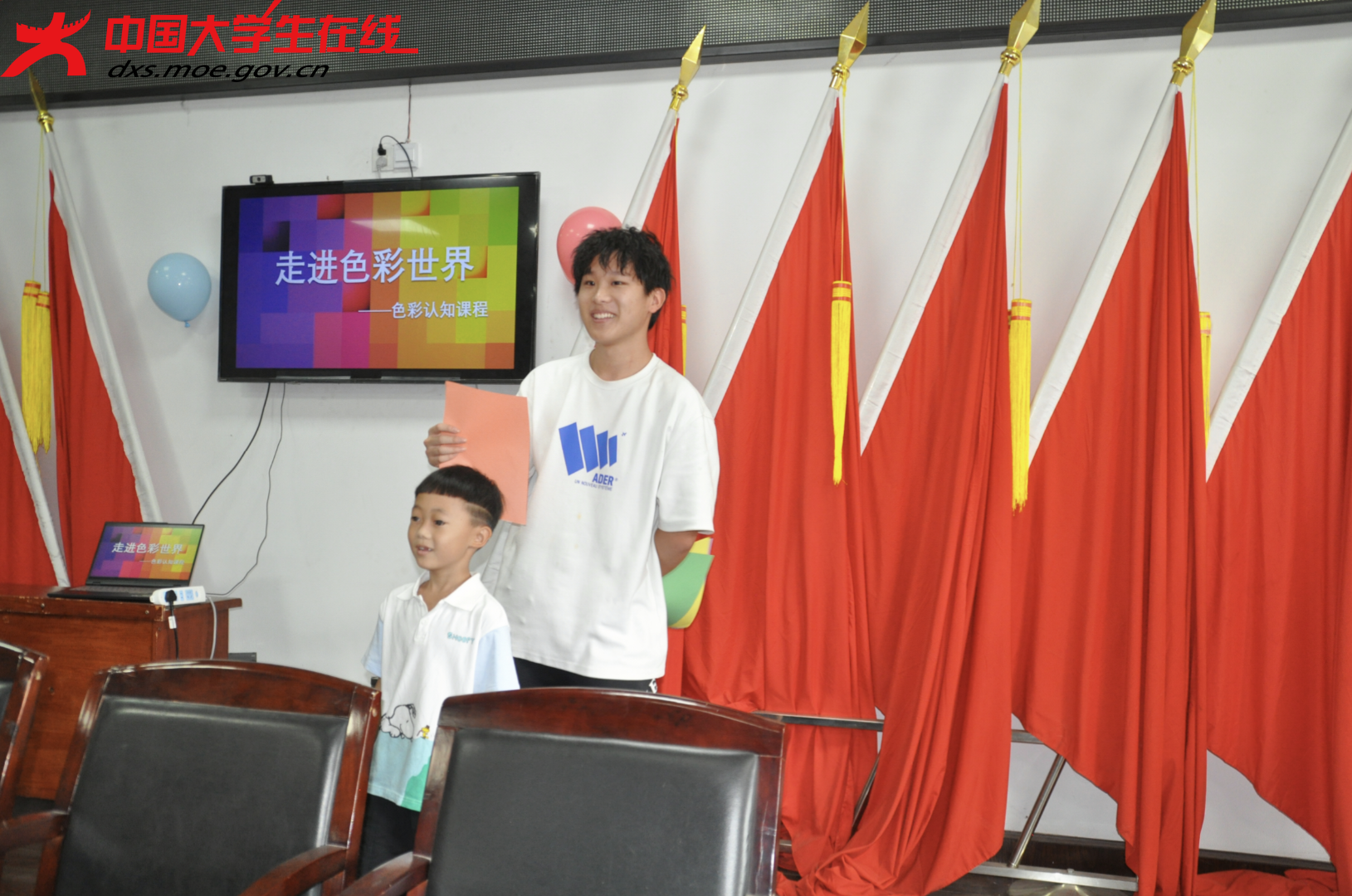 图片 2.png 图片 2.png